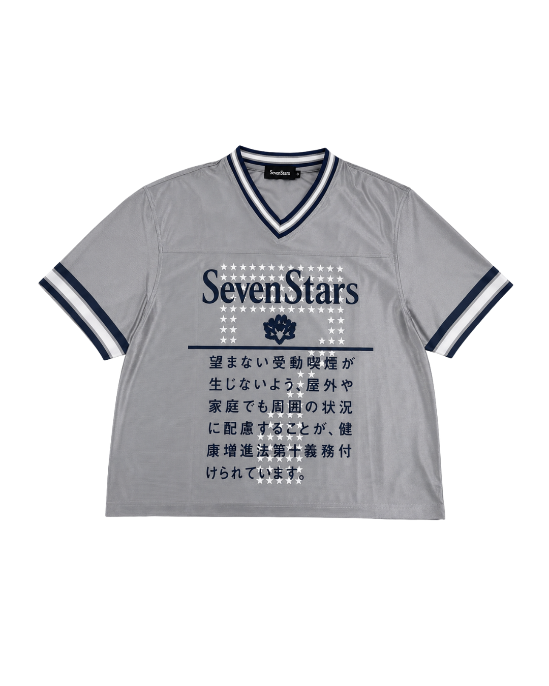 Nana Streetwear